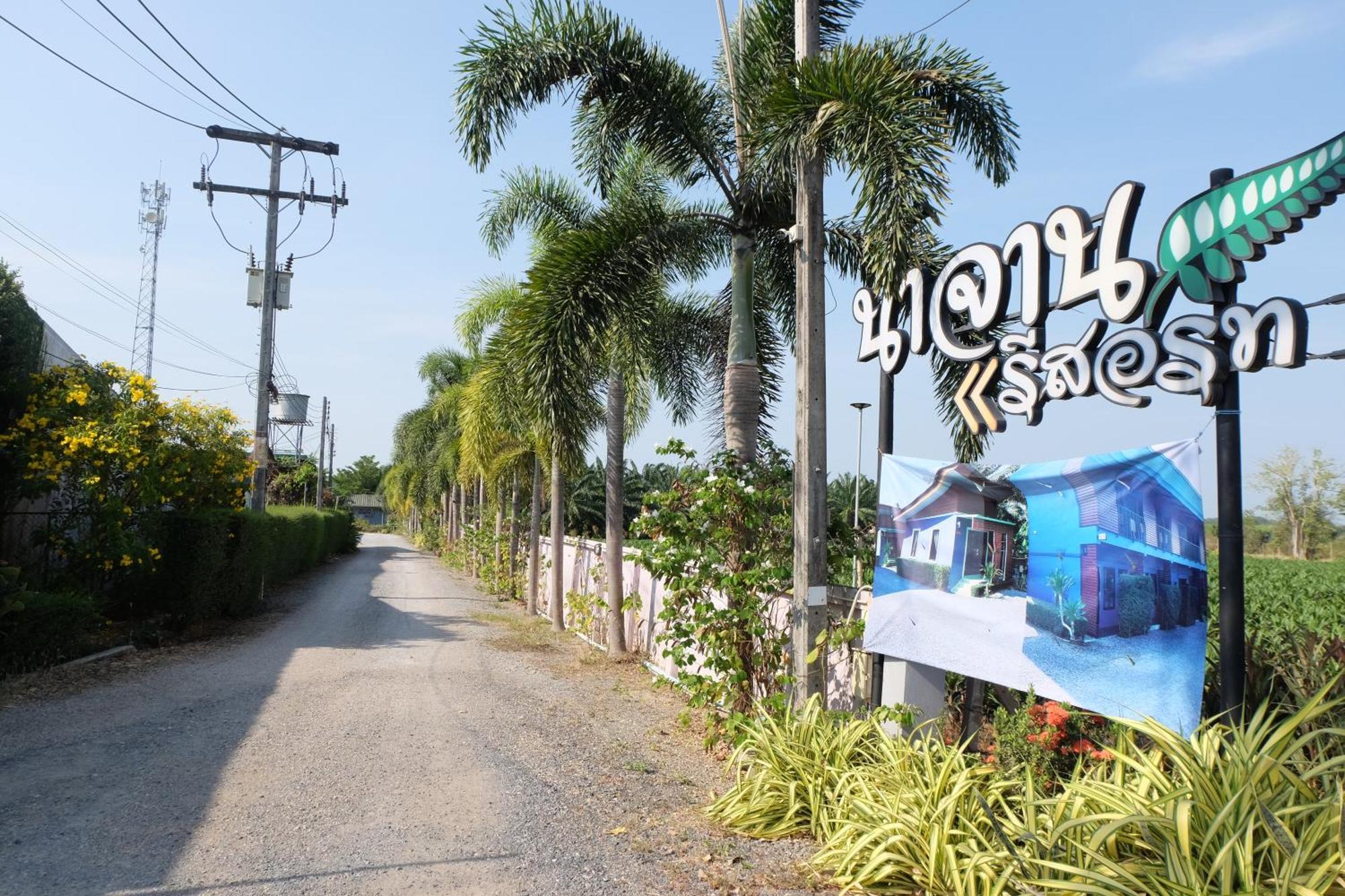 Numjaan Resort Krabi Ngoại thất bức ảnh