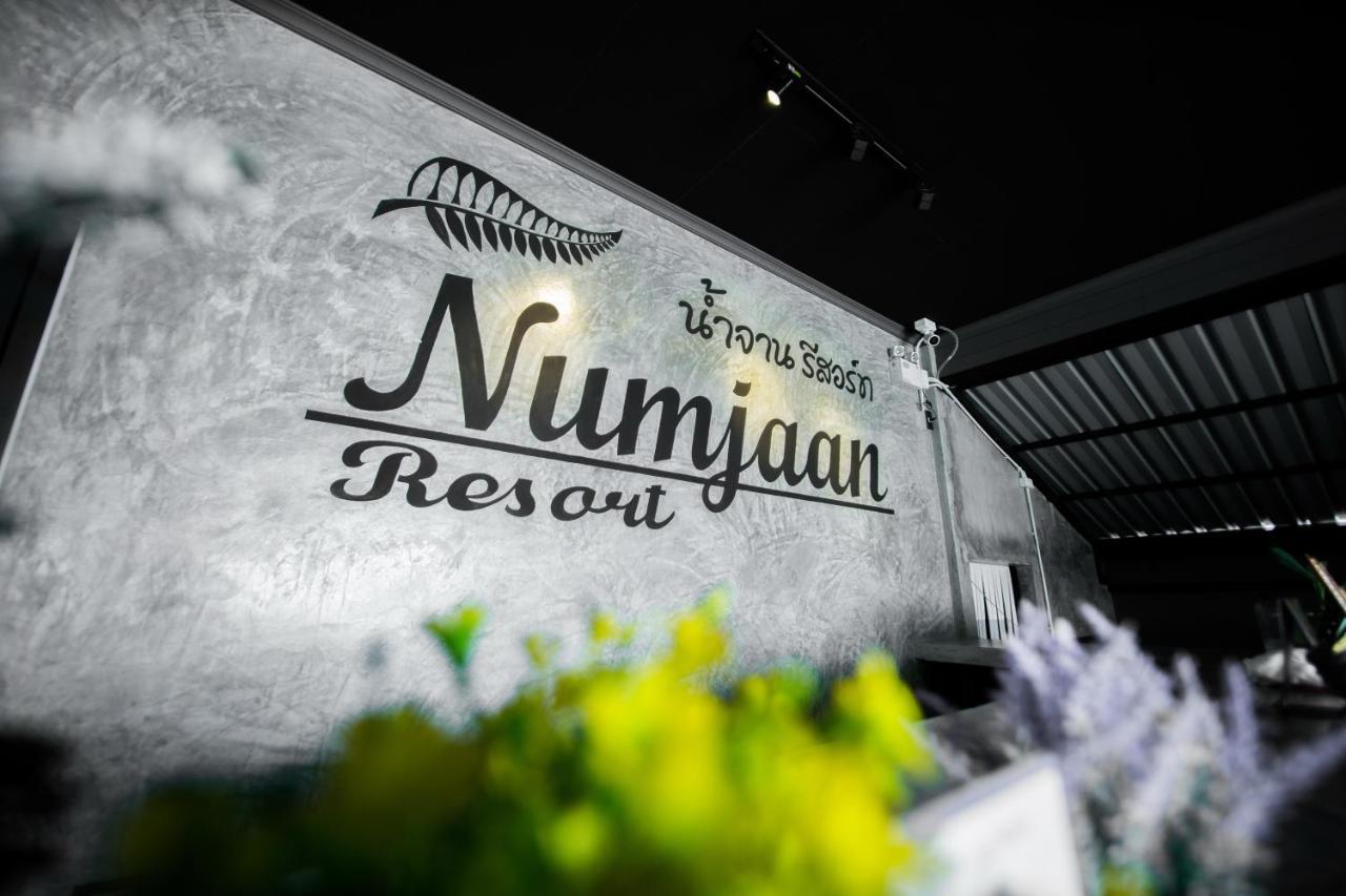 Numjaan Resort Krabi Ngoại thất bức ảnh